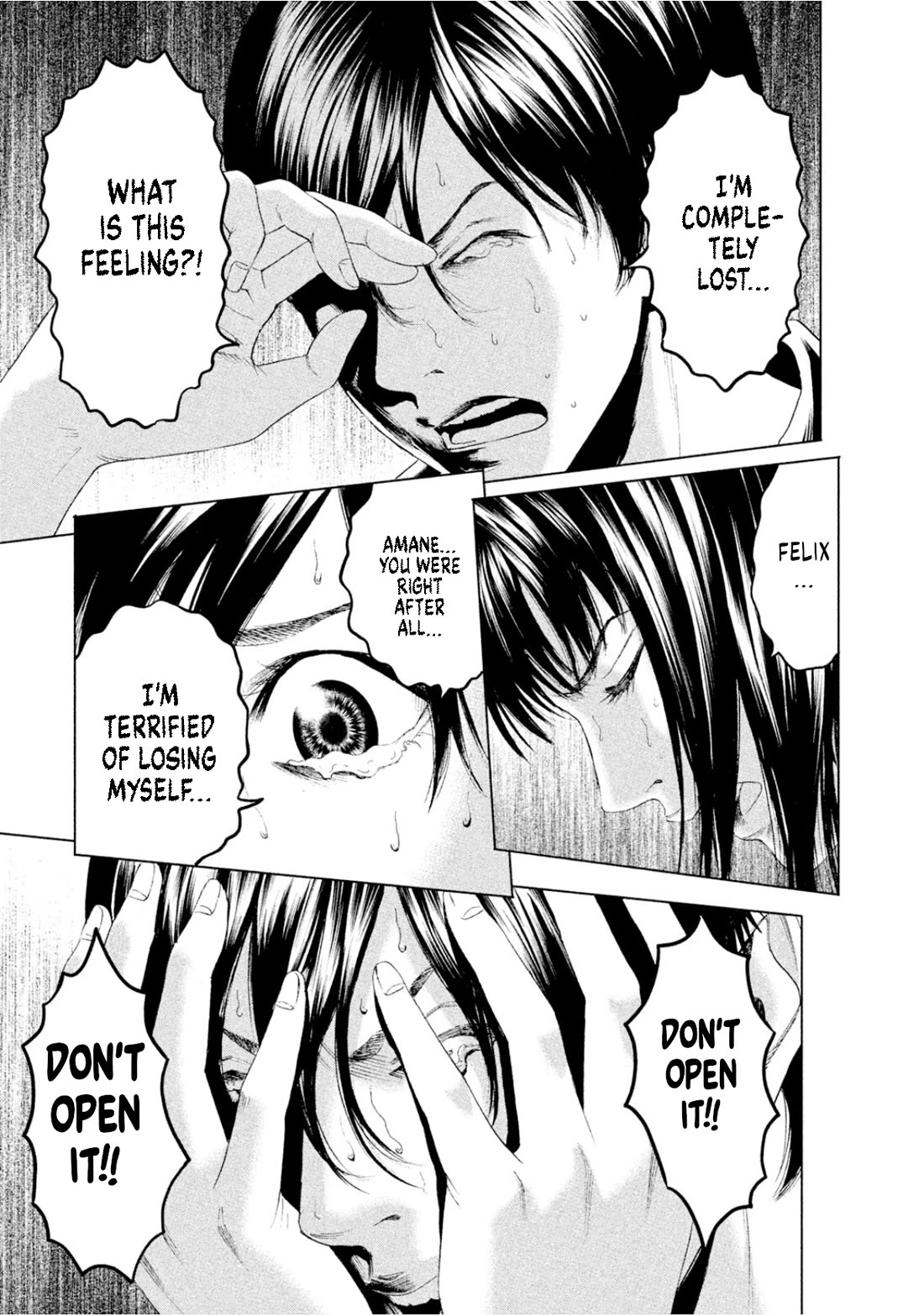 Amane Gymnasium chapter 8 page 37