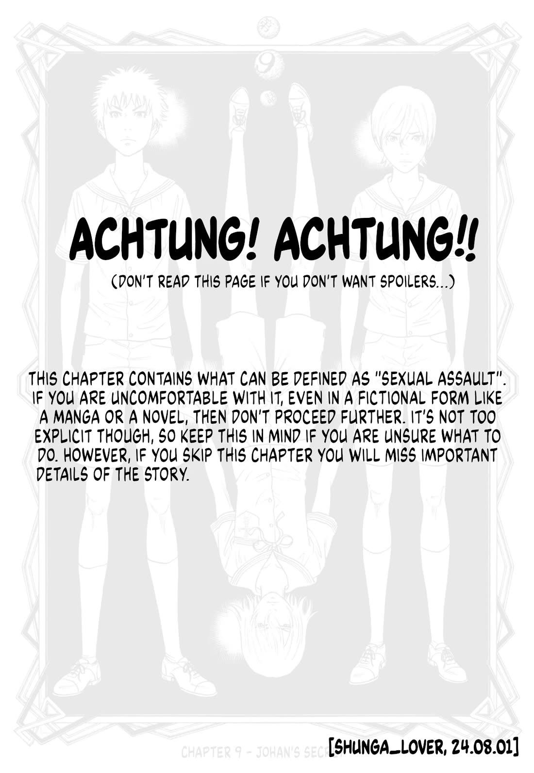 Amane Gymnasium chapter 9 page 1