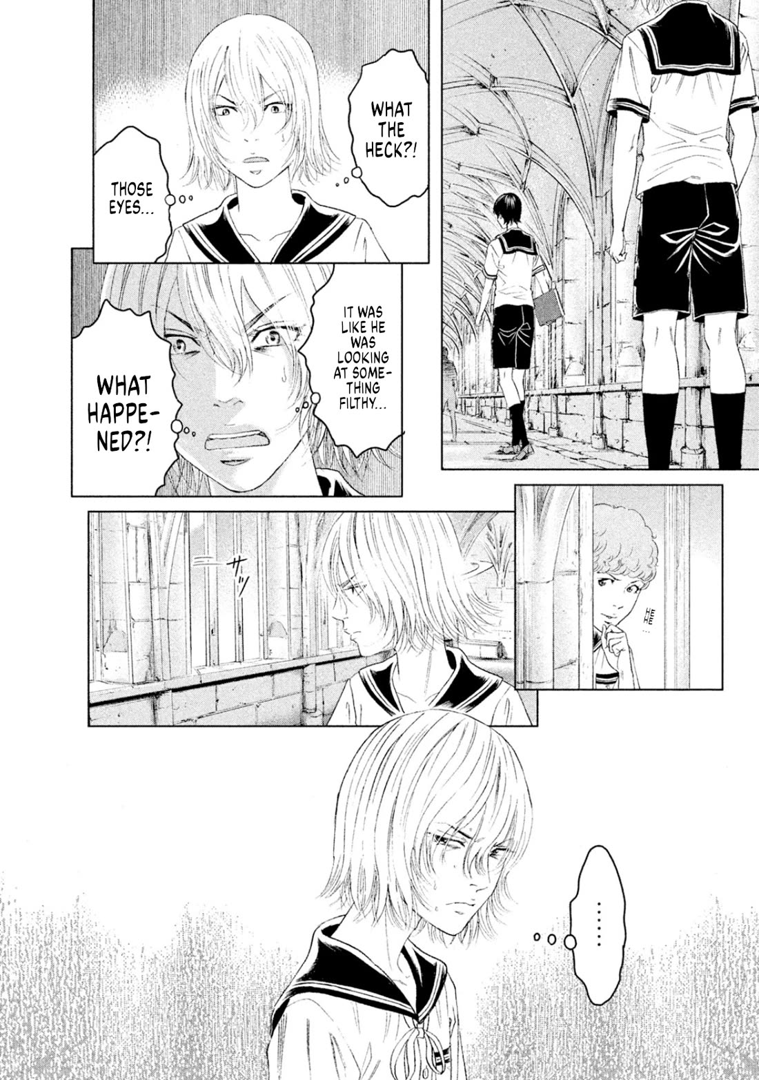 Amane Gymnasium chapter 9 page 11