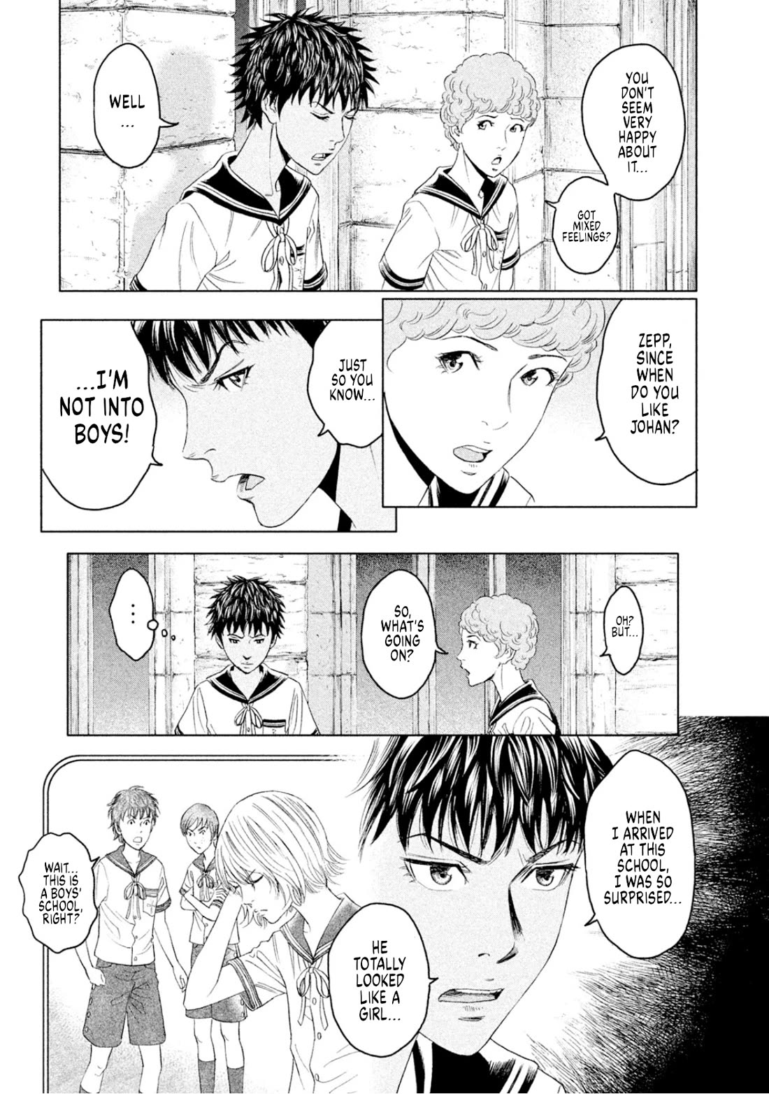 Amane Gymnasium chapter 9 page 14
