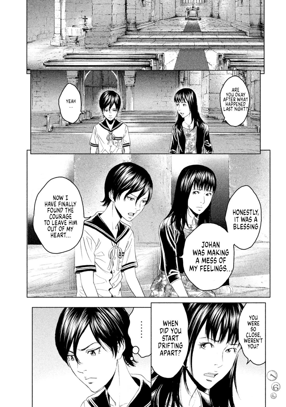 Amane Gymnasium chapter 9 page 23