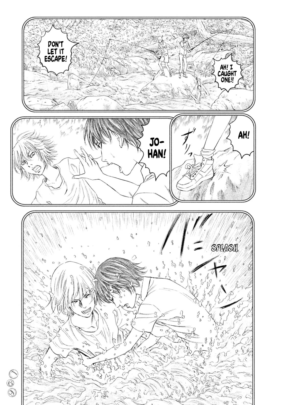 Amane Gymnasium chapter 9 page 24