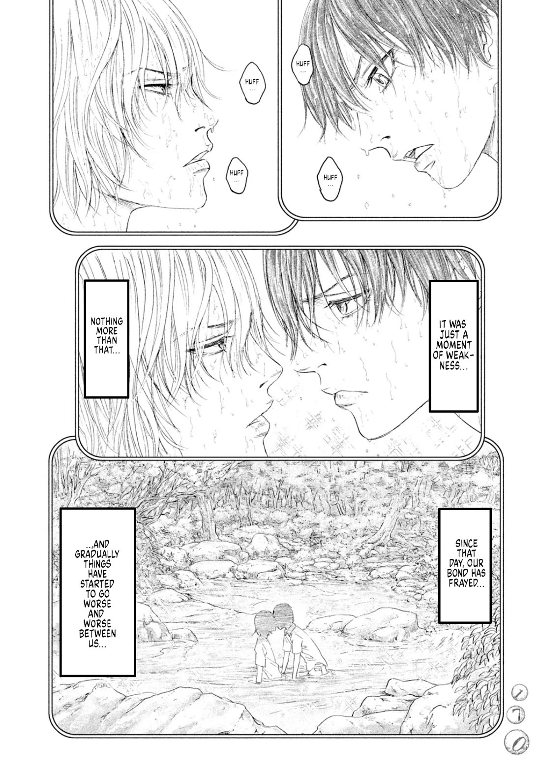 Amane Gymnasium chapter 9 page 25