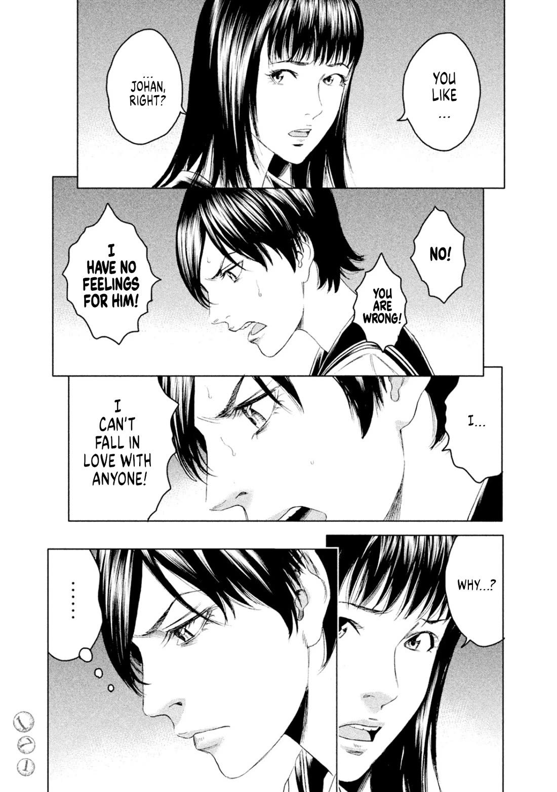 Amane Gymnasium chapter 9 page 26
