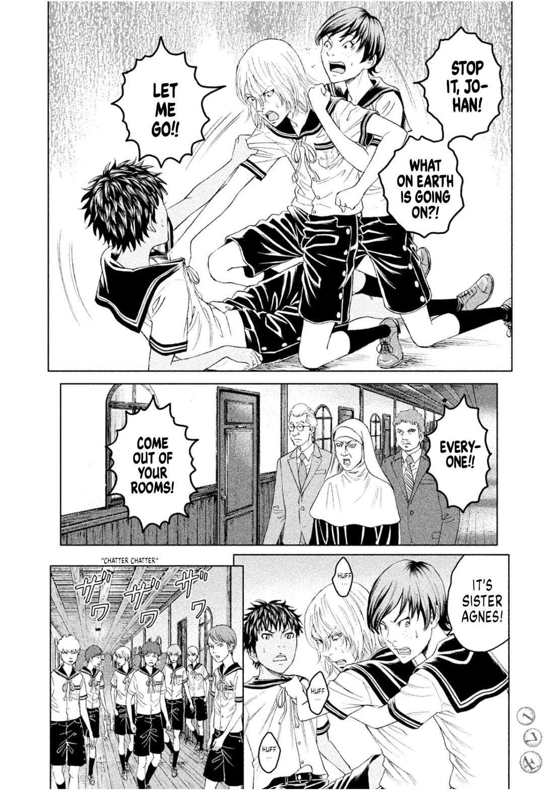 Amane Gymnasium chapter 9 page 29