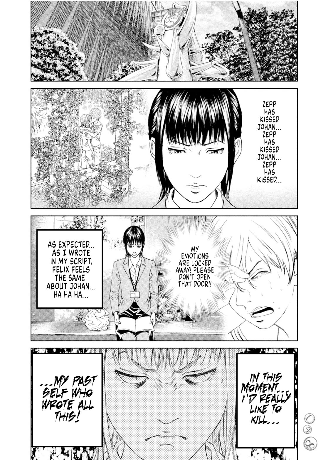 Amane Gymnasium chapter 9 page 3