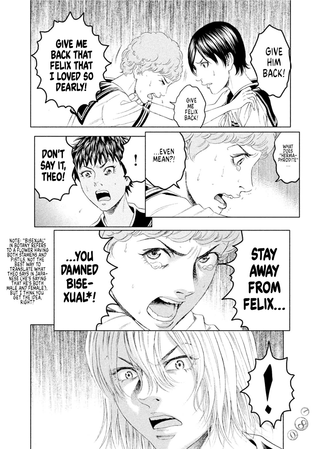 Amane Gymnasium chapter 9 page 35