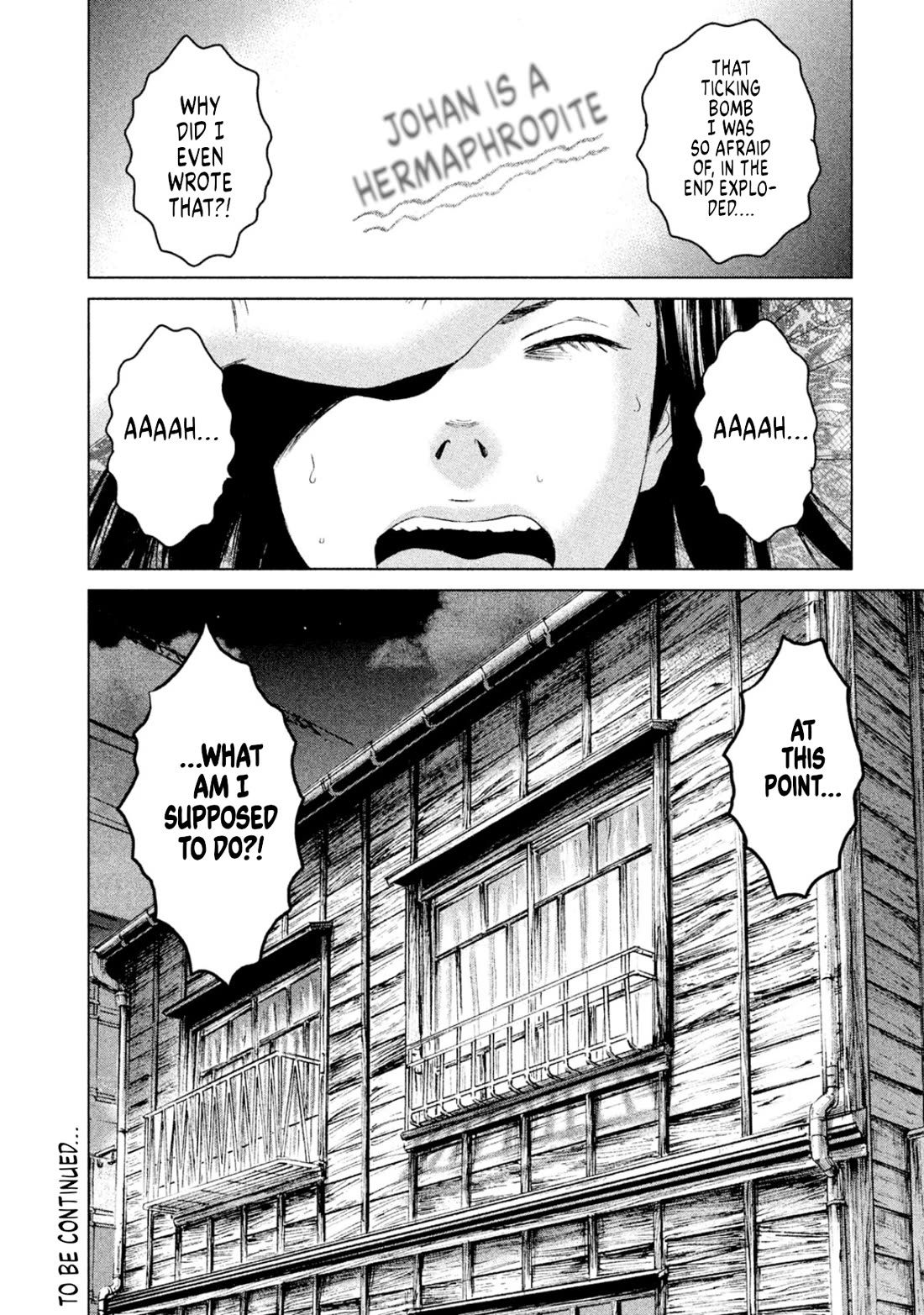 Amane Gymnasium chapter 9 page 43