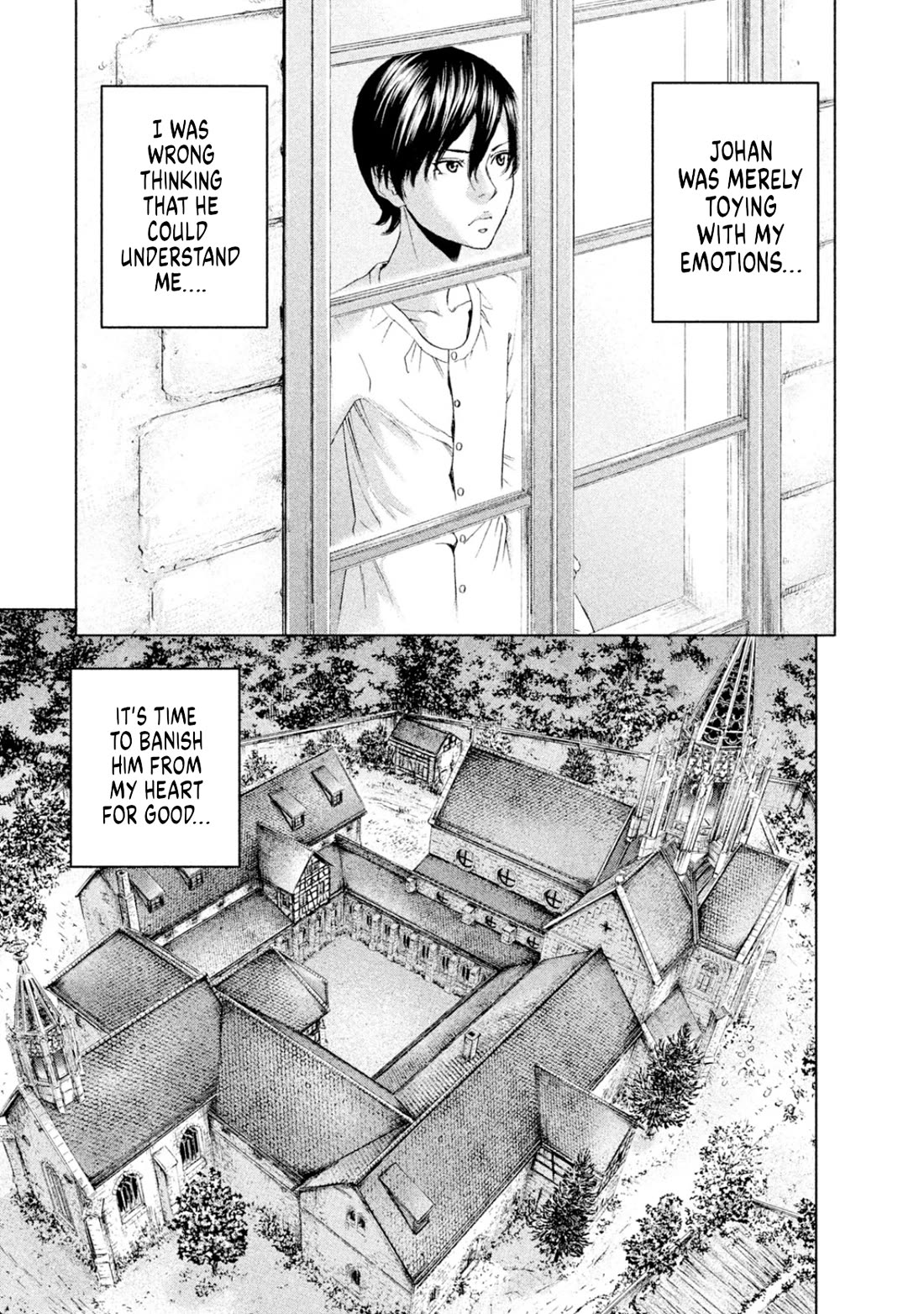 Amane Gymnasium chapter 9 page 8