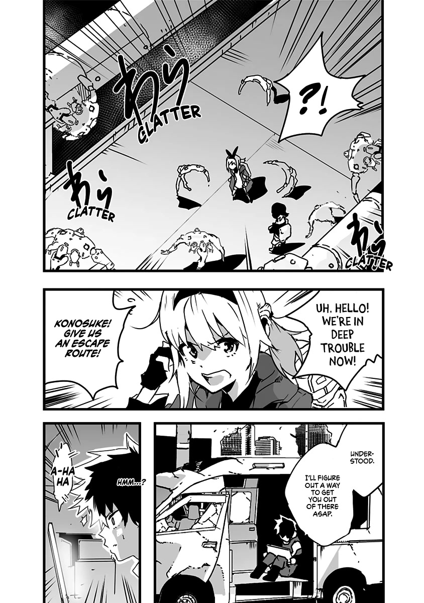 Amateur E-girl Streaming a Space War chapter 11 page 14