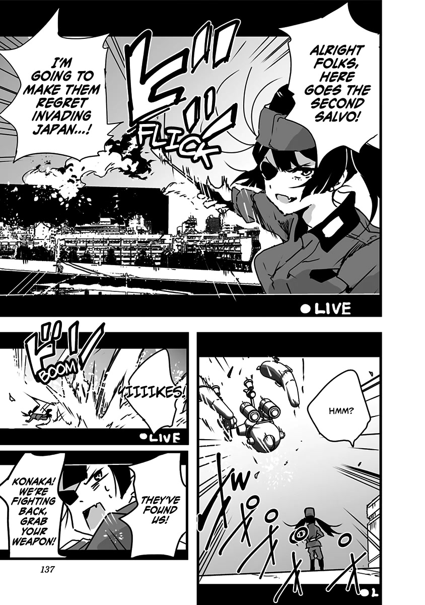 Amateur E-girl Streaming a Space War chapter 11 page 15