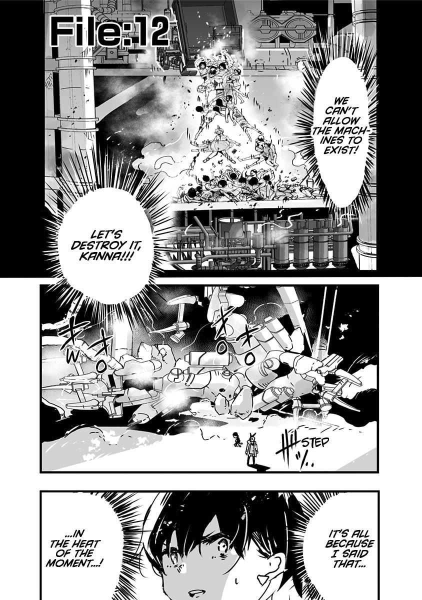 Amateur E-girl Streaming a Space War chapter 12 page 1