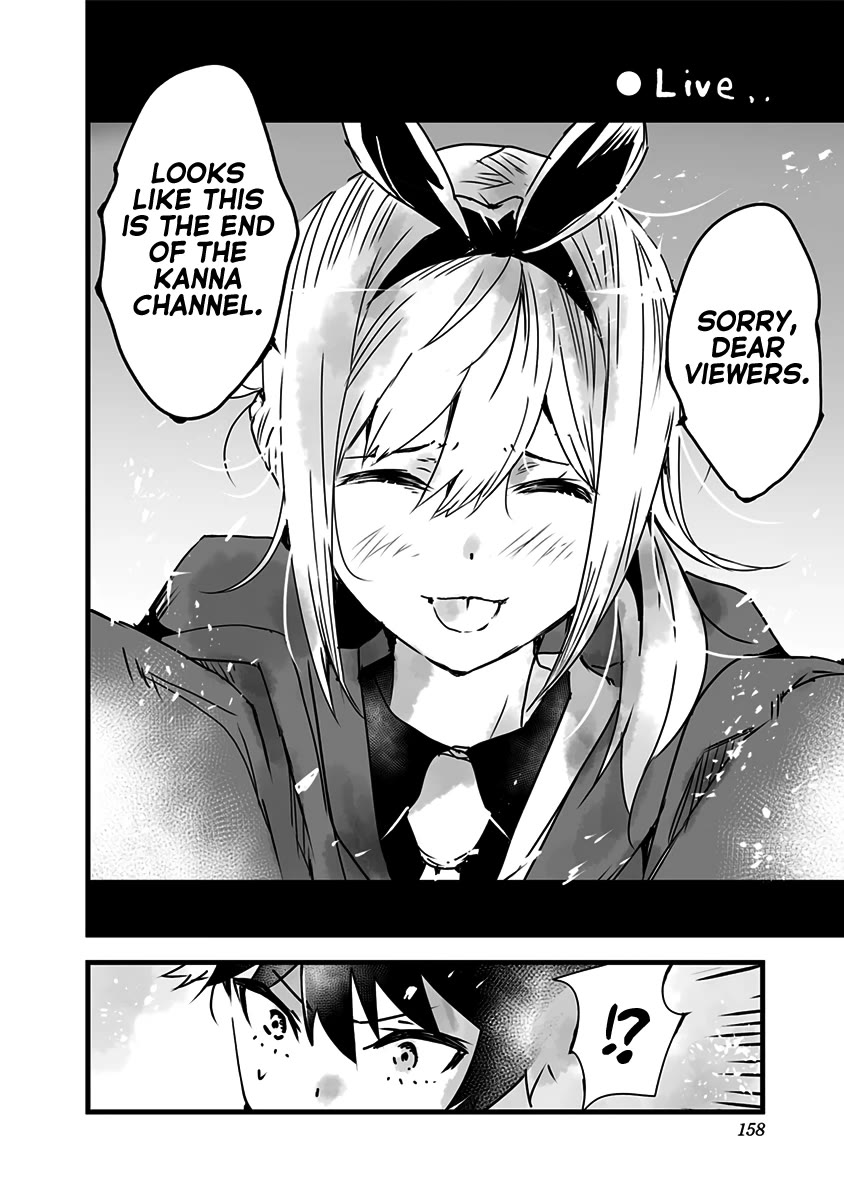 Amateur E-girl Streaming a Space War chapter 12 page 13