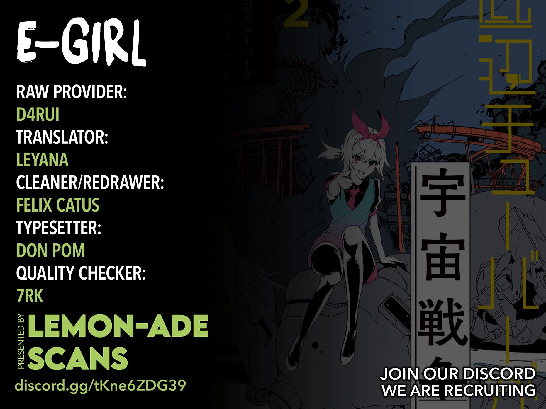 Amateur E-girl Streaming a Space War chapter 12 page 17