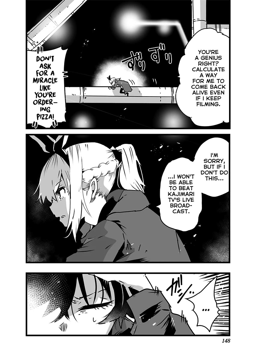 Amateur E-girl Streaming a Space War chapter 12 page 4