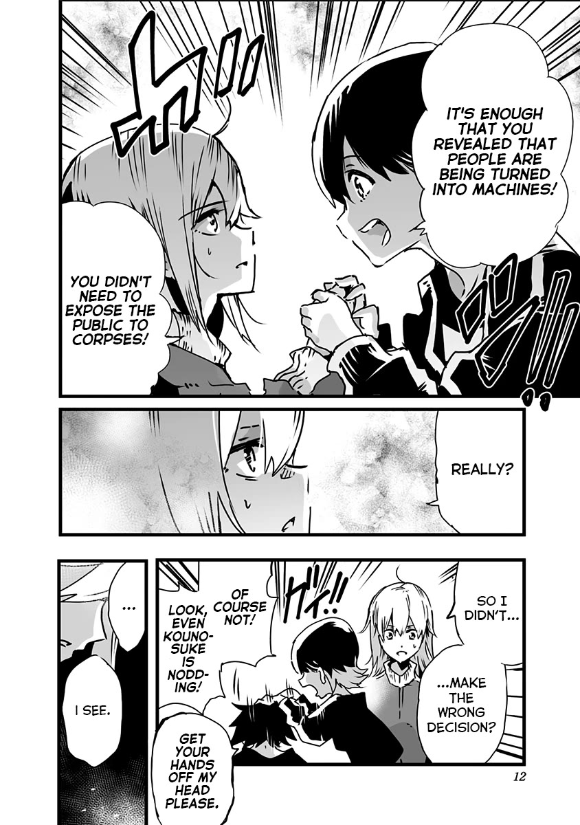 Amateur E-girl Streaming a Space War chapter 15 page 13