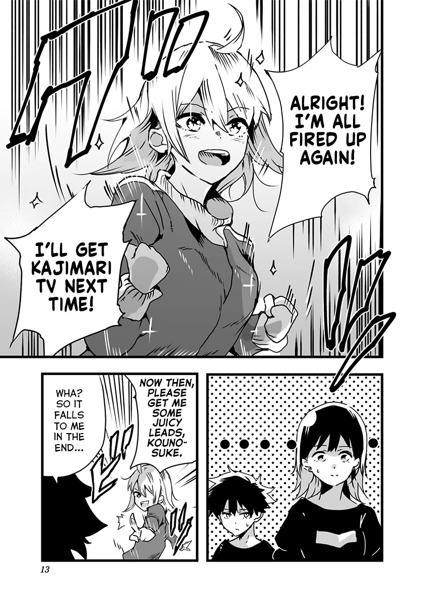 Amateur E-girl Streaming a Space War chapter 15 page 14