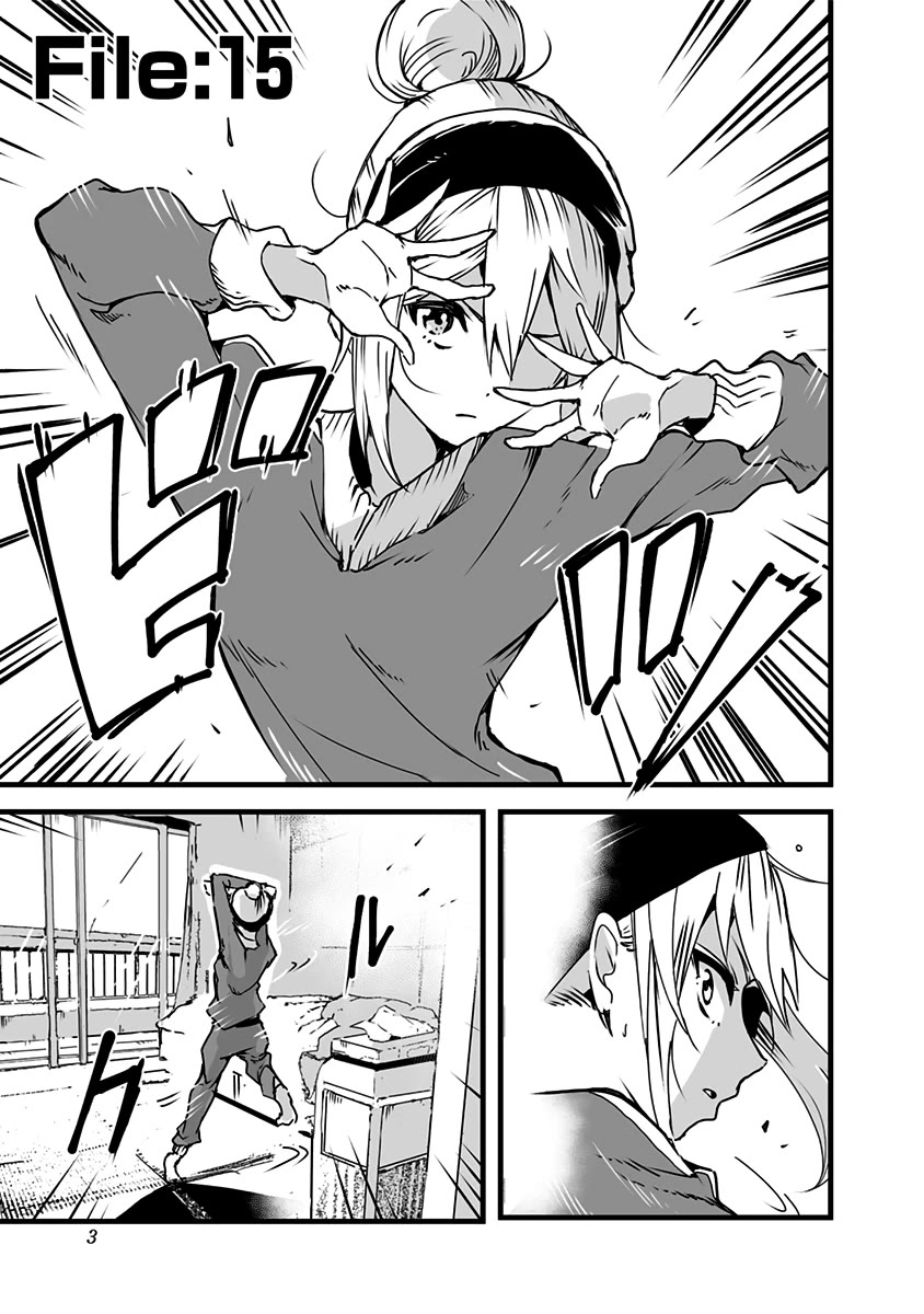 Amateur E-girl Streaming a Space War chapter 15 page 4