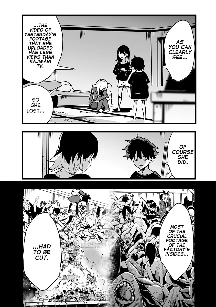 Amateur E-girl Streaming a Space War chapter 15 page 9