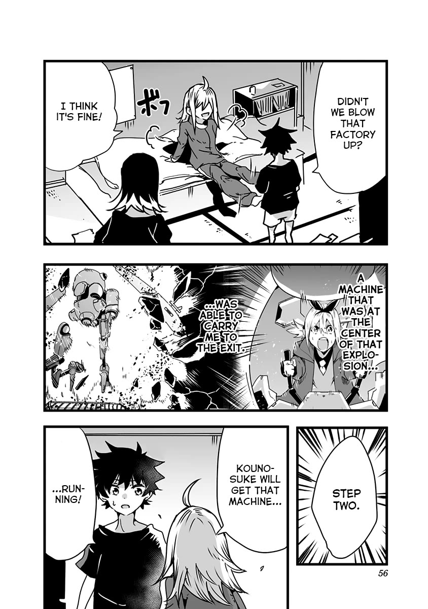 Amateur E-girl Streaming a Space War chapter 17 page 14