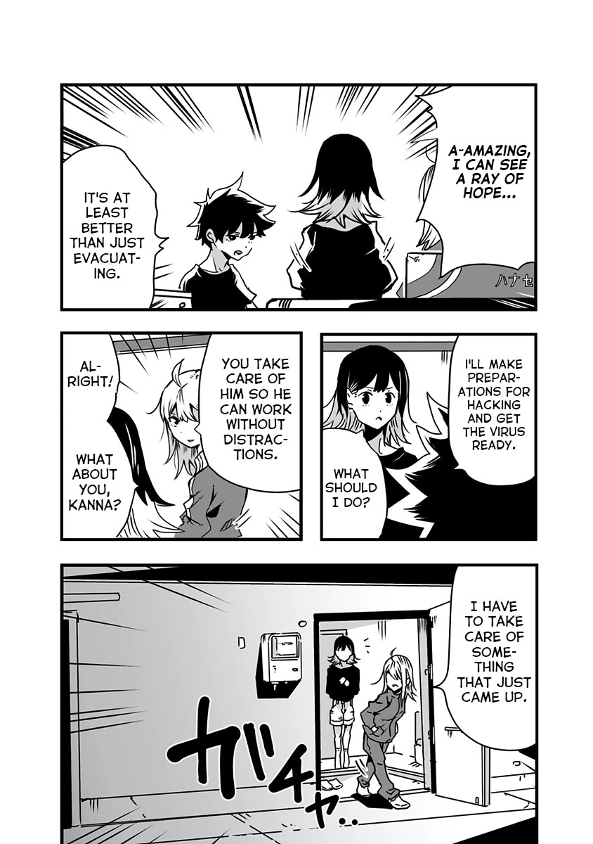 Amateur E-girl Streaming a Space War chapter 17 page 20