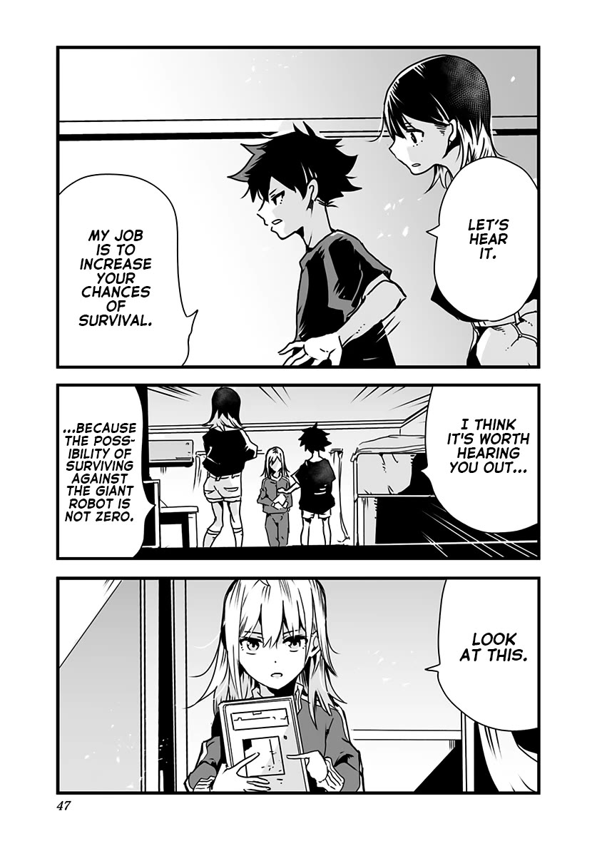 Amateur E-girl Streaming a Space War chapter 17 page 5