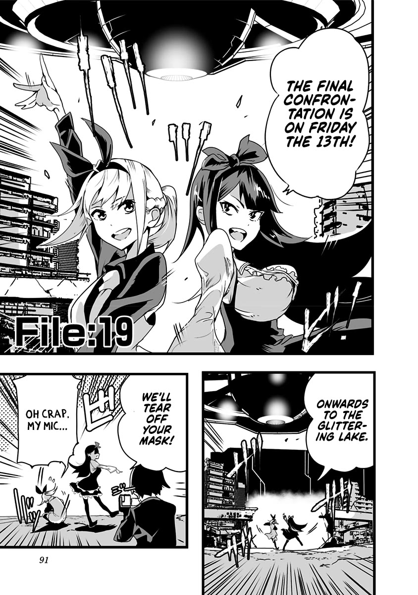 Amateur E-girl Streaming a Space War chapter 19 page 1