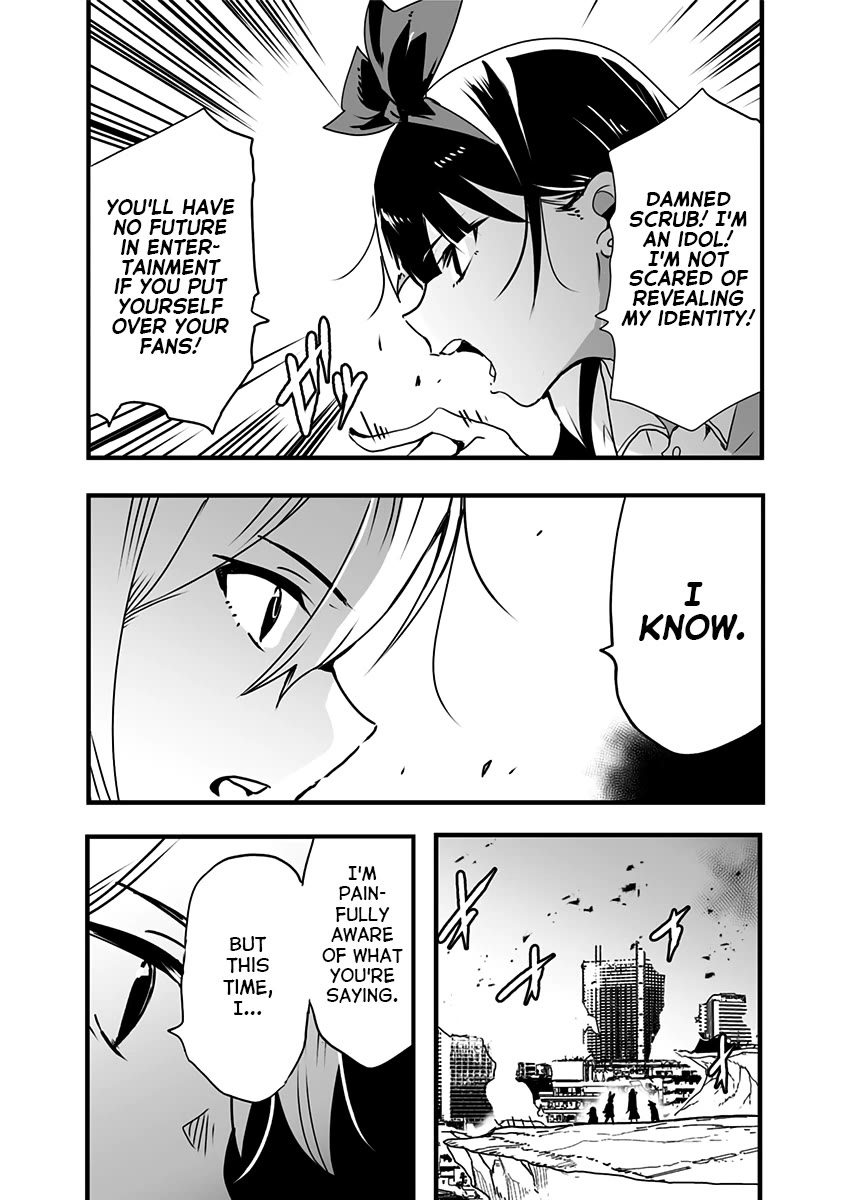 Amateur E-girl Streaming a Space War chapter 19 page 10