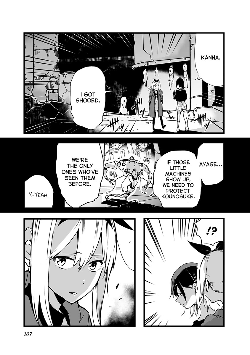 Amateur E-girl Streaming a Space War chapter 19 page 17