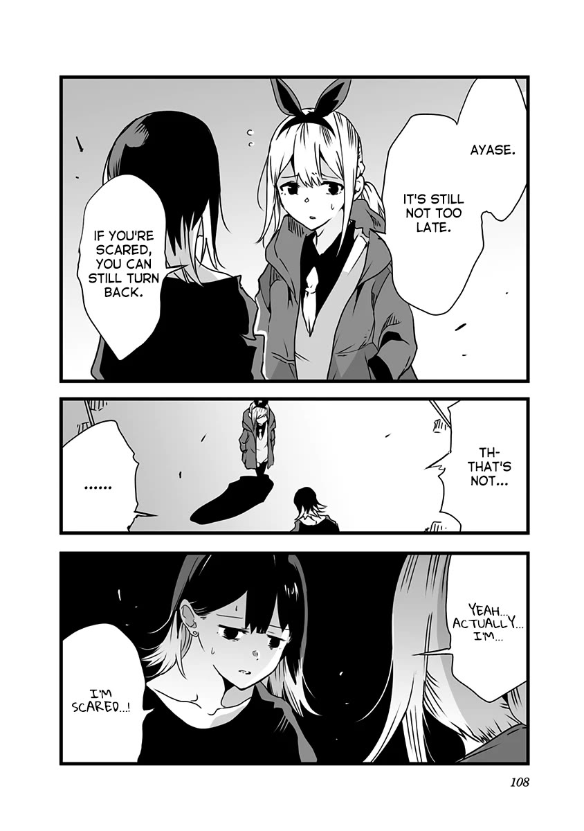 Amateur E-girl Streaming a Space War chapter 19 page 18