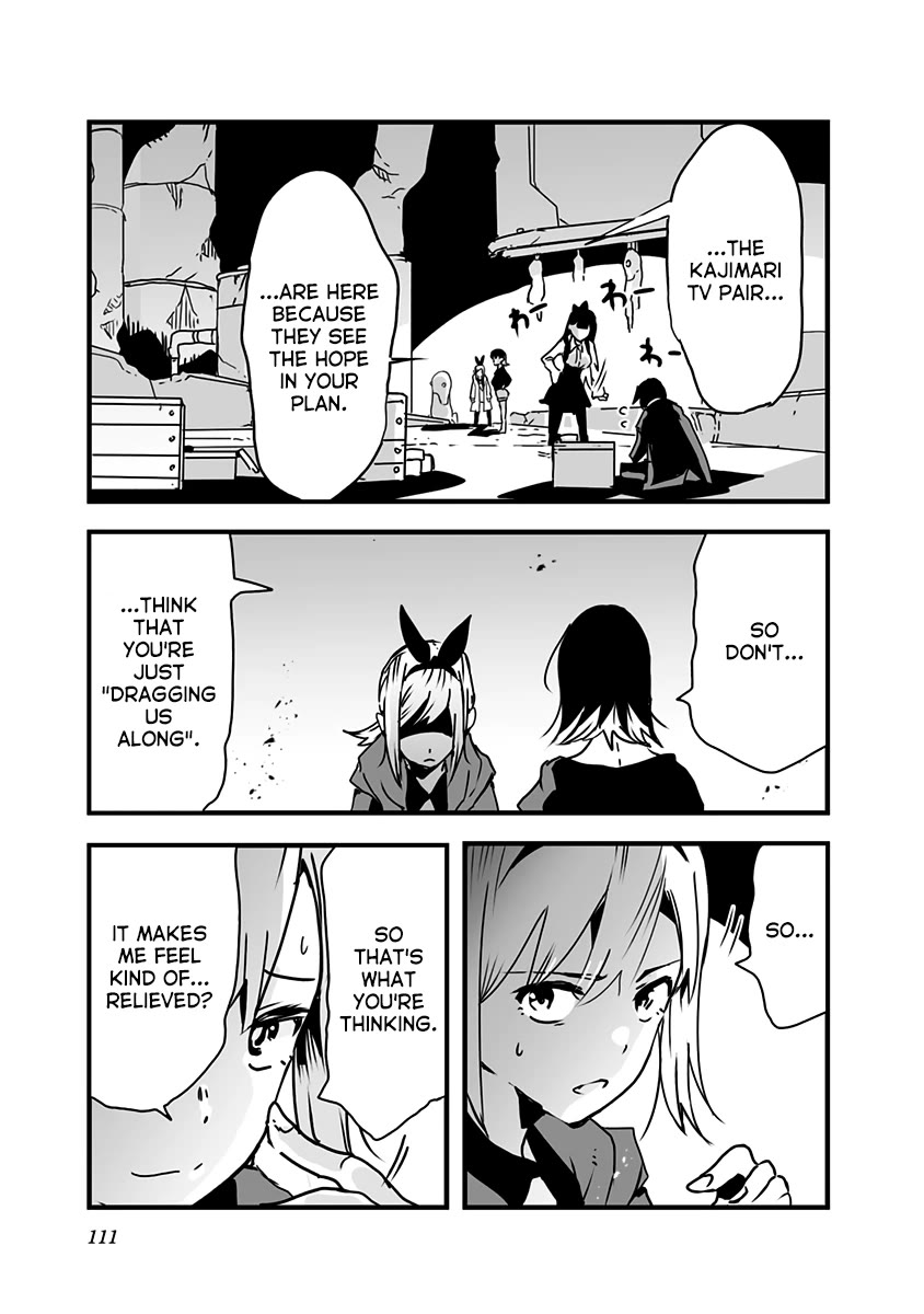 Amateur E-girl Streaming a Space War chapter 19 page 21