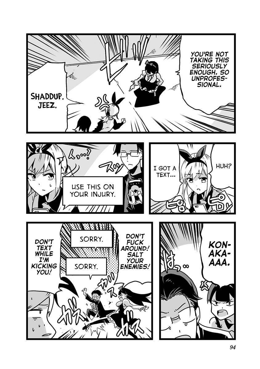 Amateur E-girl Streaming a Space War chapter 19 page 4