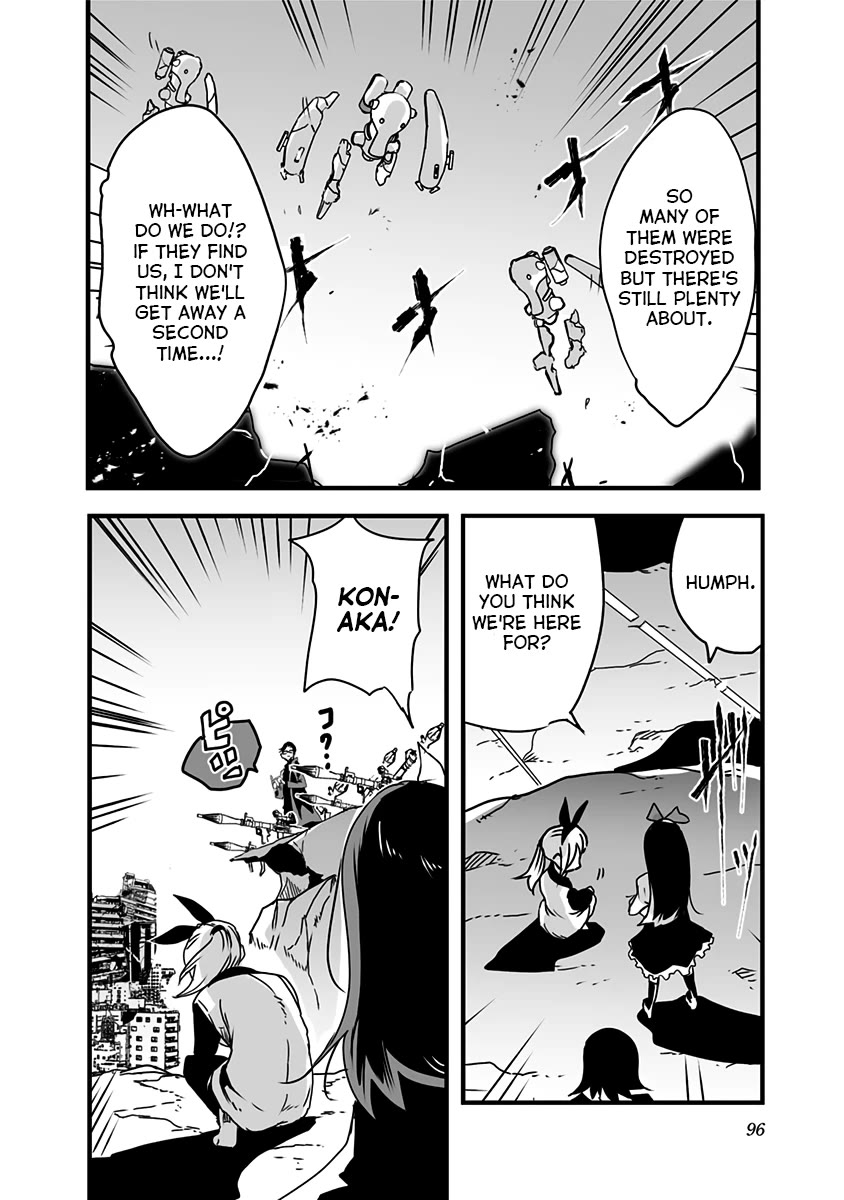 Amateur E-girl Streaming a Space War chapter 19 page 6