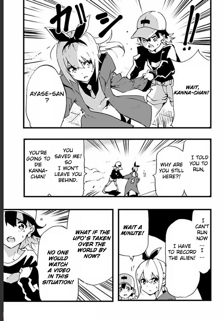 Amateur E-girl Streaming a Space War chapter 2 page 10