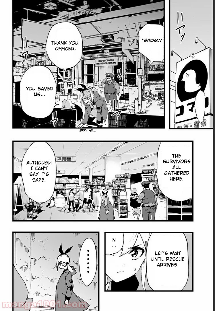 Amateur E-girl Streaming a Space War chapter 2 page 13