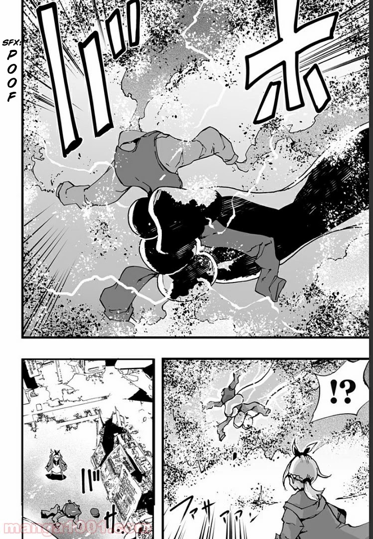 Amateur E-girl Streaming a Space War chapter 2 page 19