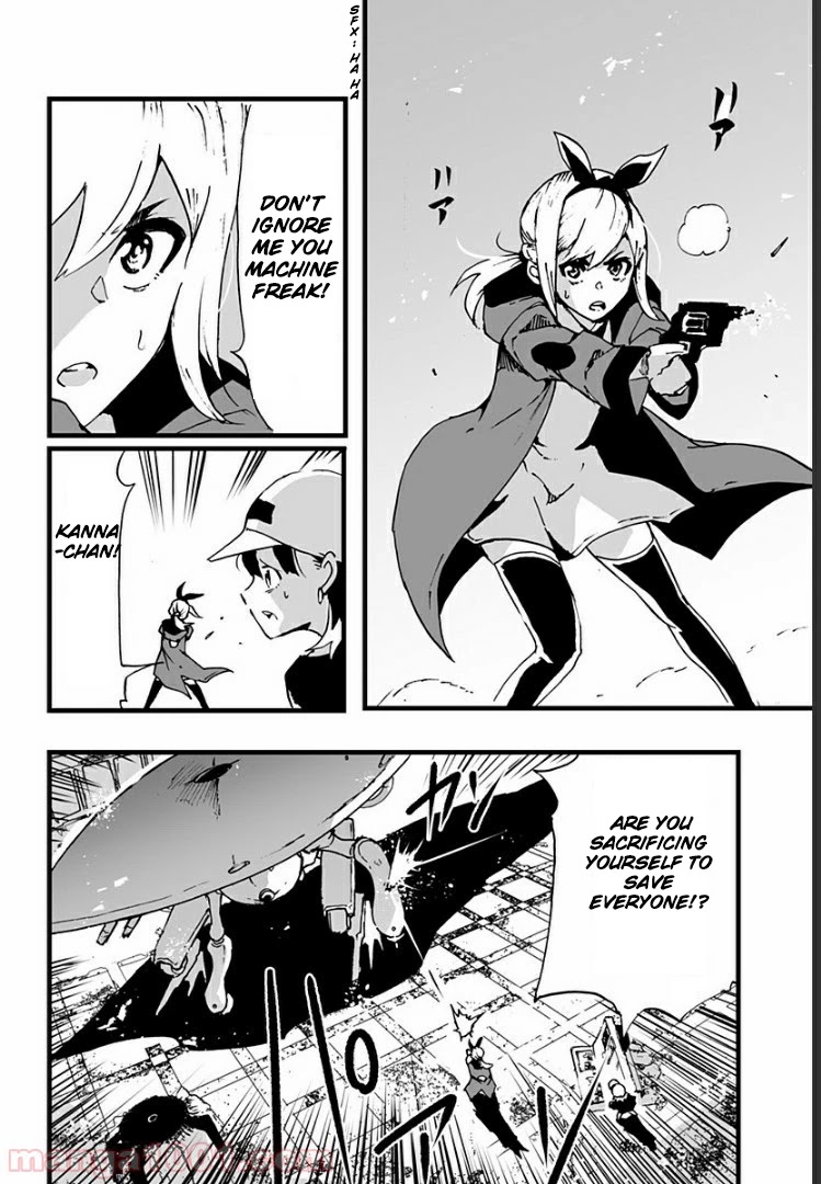 Amateur E-girl Streaming a Space War chapter 2 page 21