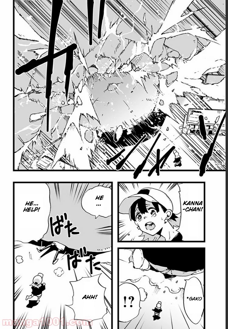 Amateur E-girl Streaming a Space War chapter 2 page 23