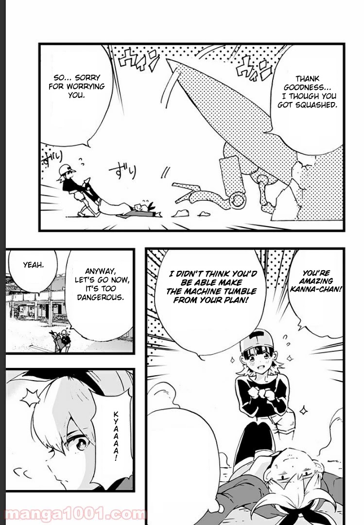 Amateur E-girl Streaming a Space War chapter 2 page 24