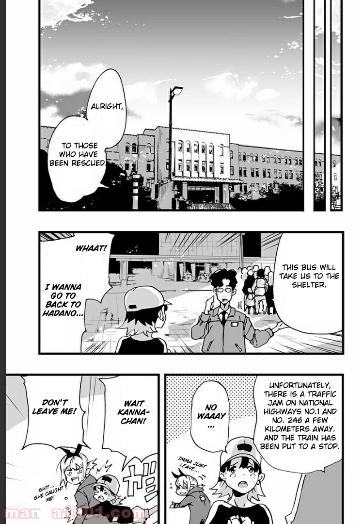 Amateur E-girl Streaming a Space War chapter 2 page 32