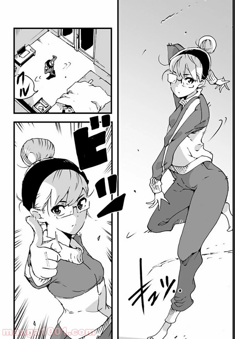 Amateur E-girl Streaming a Space War chapter 2 page 35