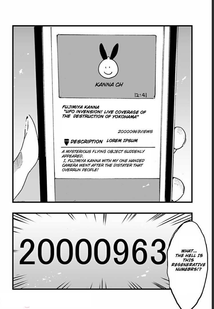 Amateur E-girl Streaming a Space War chapter 2 page 45