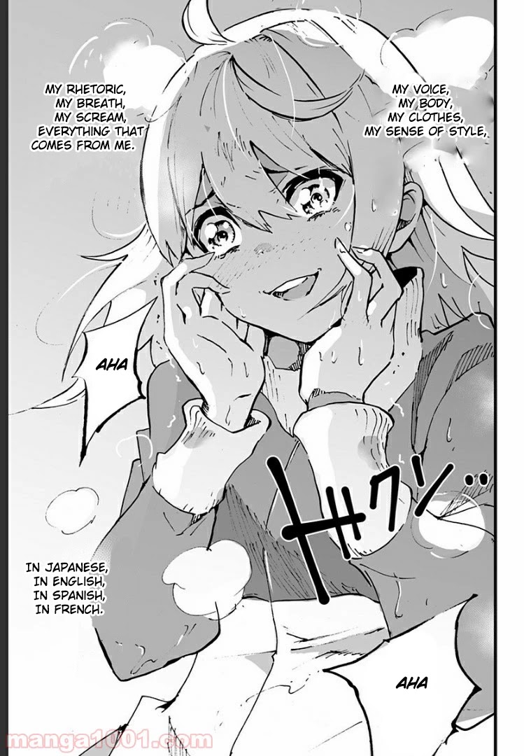 Amateur E-girl Streaming a Space War chapter 2 page 48