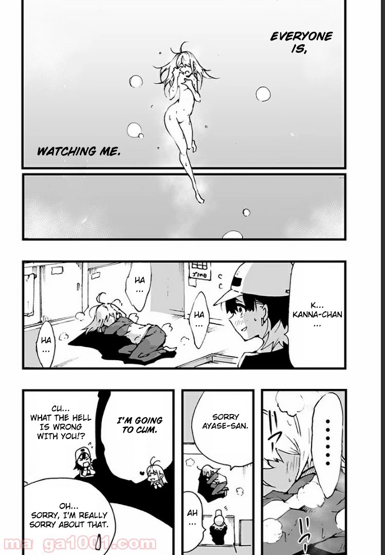 Amateur E-girl Streaming a Space War chapter 2 page 49