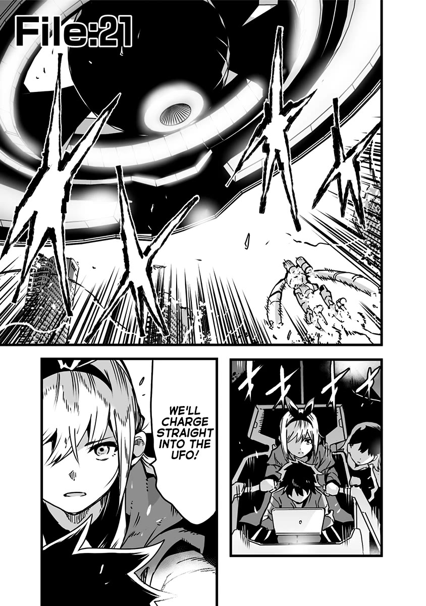 Amateur E-girl Streaming a Space War chapter 21 page 1