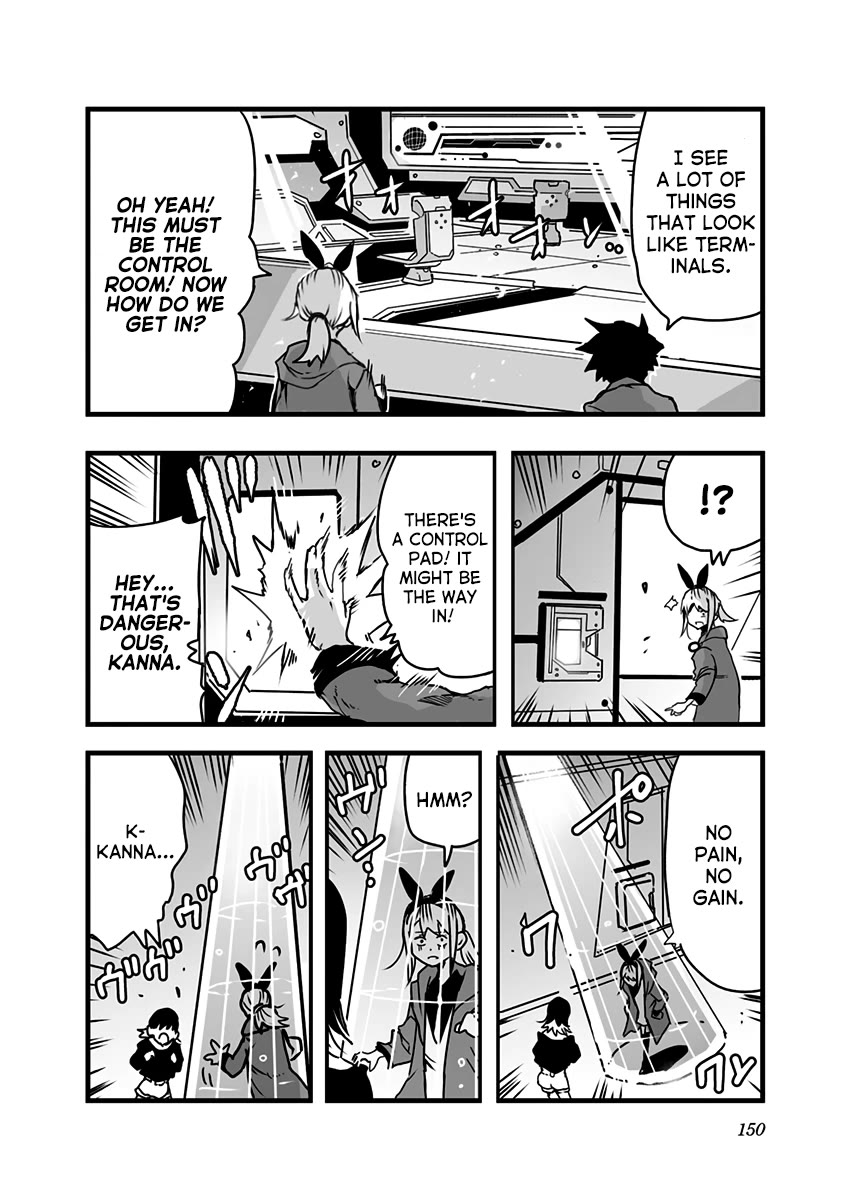 Amateur E-girl Streaming a Space War chapter 21 page 13