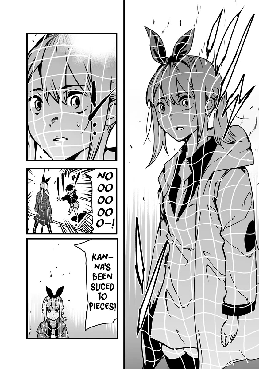 Amateur E-girl Streaming a Space War chapter 21 page 15