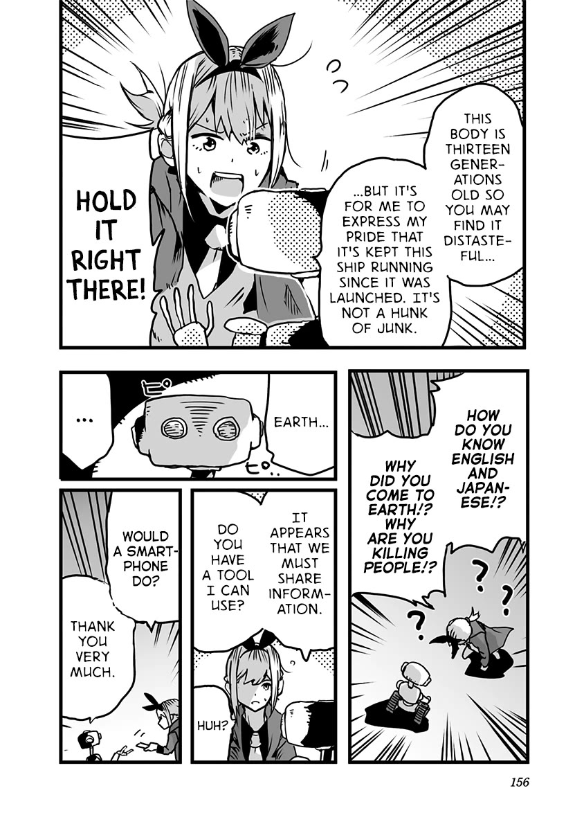 Amateur E-girl Streaming a Space War chapter 21 page 19