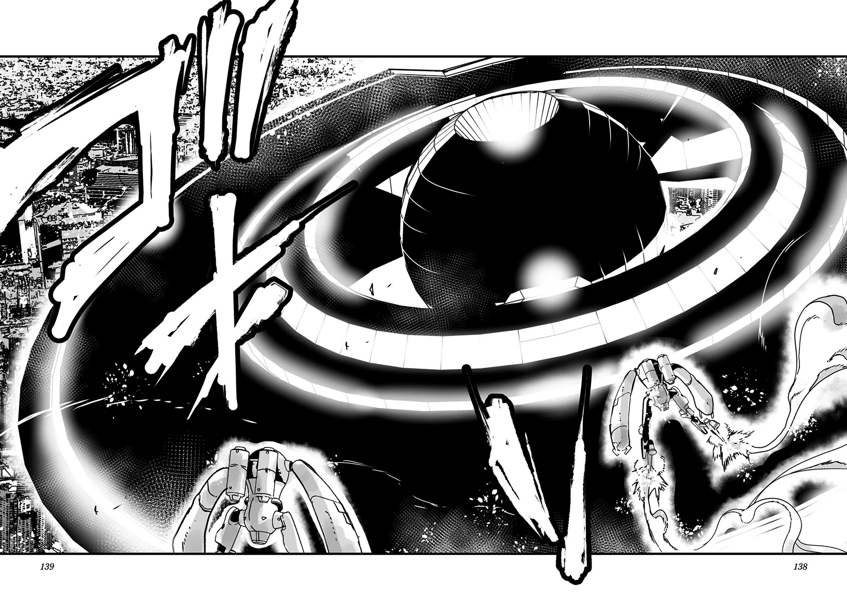 Amateur E-girl Streaming a Space War chapter 21 page 2