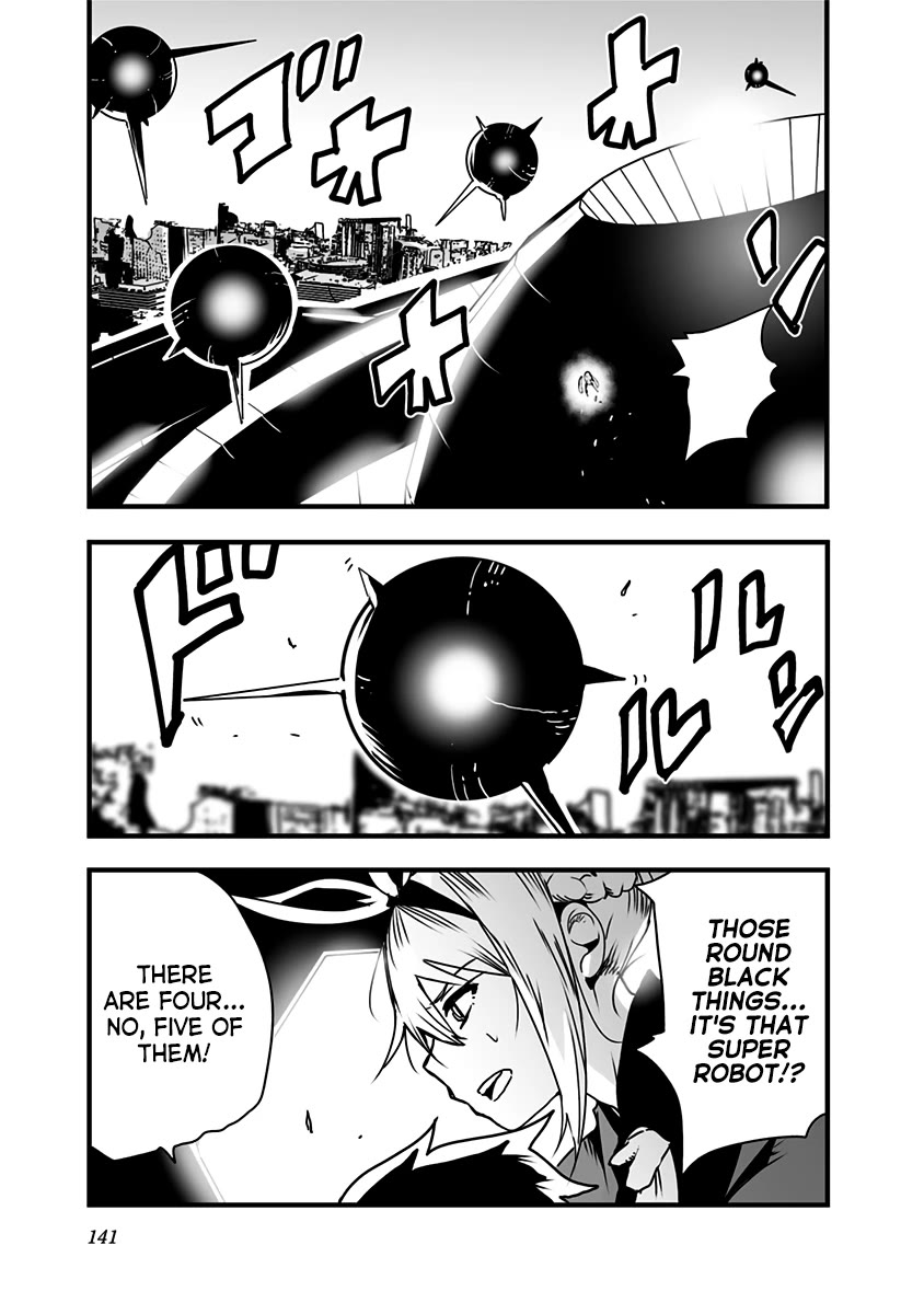 Amateur E-girl Streaming a Space War chapter 21 page 4